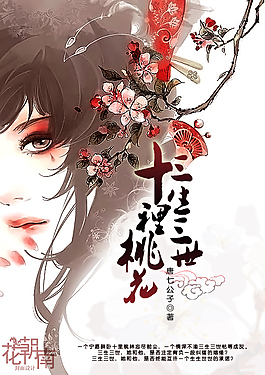 福建兄妹 紫色面具