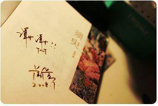 啊啊啊好多水好舒